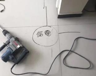 海州测漏水公司专业分享下使用专业仪器检测家中漏水案例